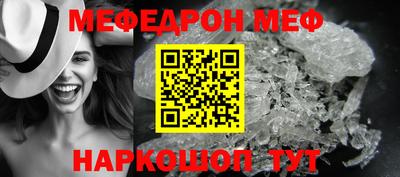 гашиш Кулебаки