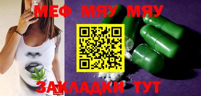 гашиш Кулебаки