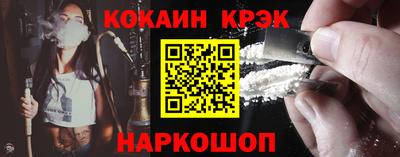 гашиш Кулебаки