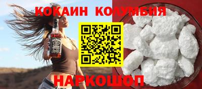 прущие грибы Кумертау