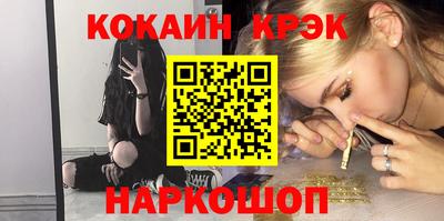 прущие грибы Кумертау