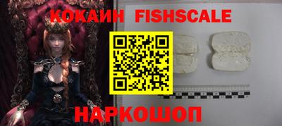 прущие грибы Кумертау