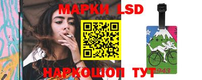 соль курить ск Кунгур