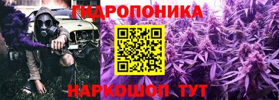 соль курить ск Кунгур