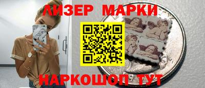 соль курить ск Кунгур