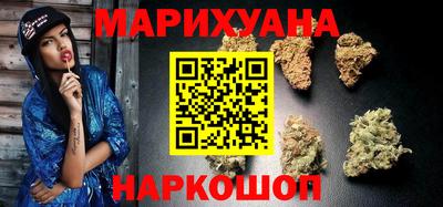 соль курить ск Кунгур