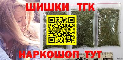 соль курить ск Кунгур