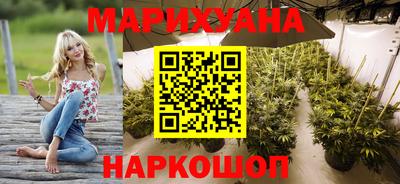 прущие грибы Кумертау