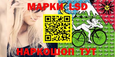 гашиш Кулебаки