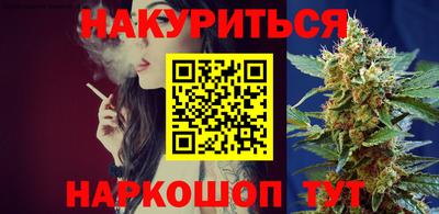 гашиш Кулебаки