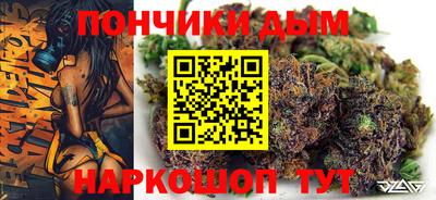 прущие грибы Кумертау