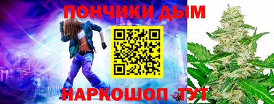 соль курить ск Кунгур