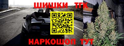 соль курить ск Кунгур