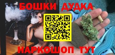 гашиш Кулебаки
