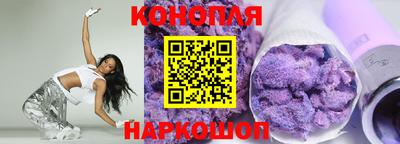 соль курить ск Кунгур