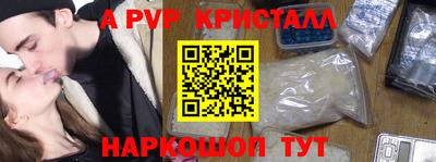 гашиш Кулебаки