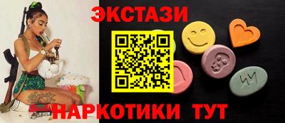 гашиш Кулебаки