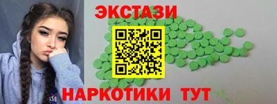 соль курить ск Кунгур