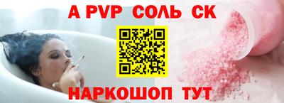 гашиш Кулебаки