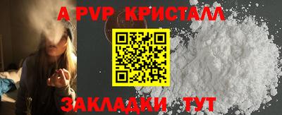 гашиш Кулебаки