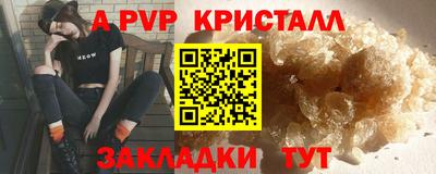 гашиш Кулебаки