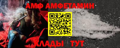 прущие грибы Кумертау