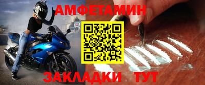 соль курить ск Кунгур