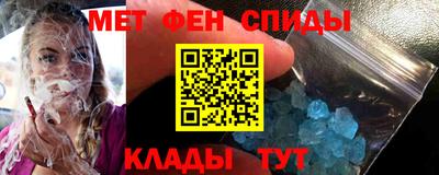 прущие грибы Кумертау