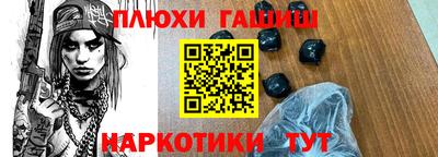соль курить ск Кунгур