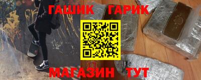 соль курить ск Кунгур