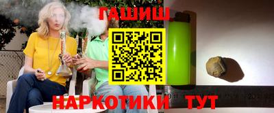 соль курить ск Кунгур