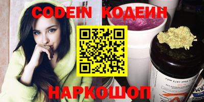 соль курить ск Кунгур