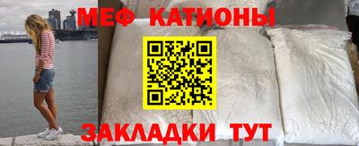прущие грибы Кумертау