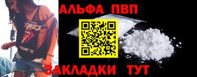 гашиш Кулебаки